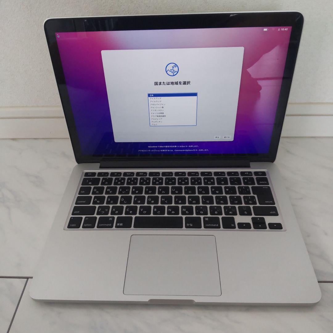 MacBook本体 mac book pro early2015
