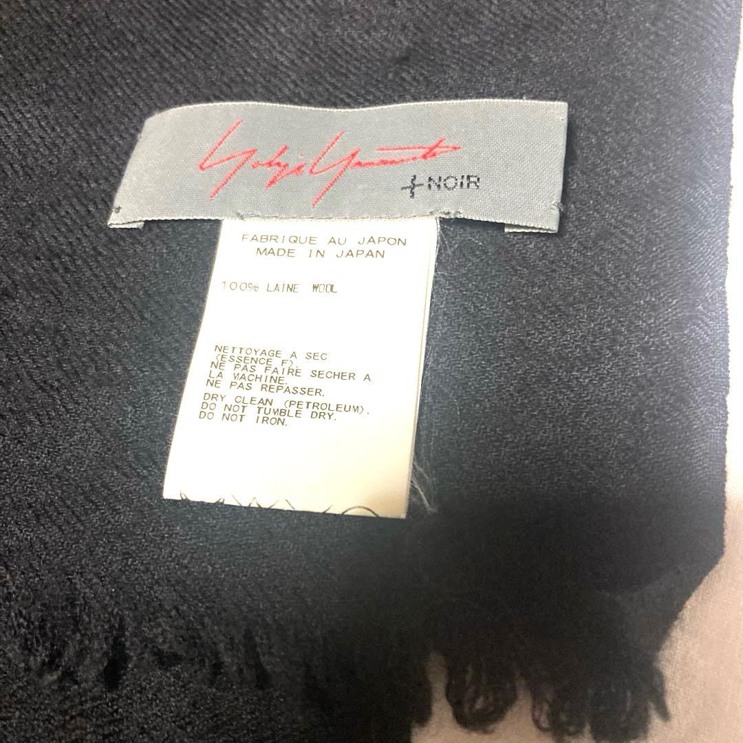 yohji yamamoto +NOIR 大判ストール 大判マフラー　ウール