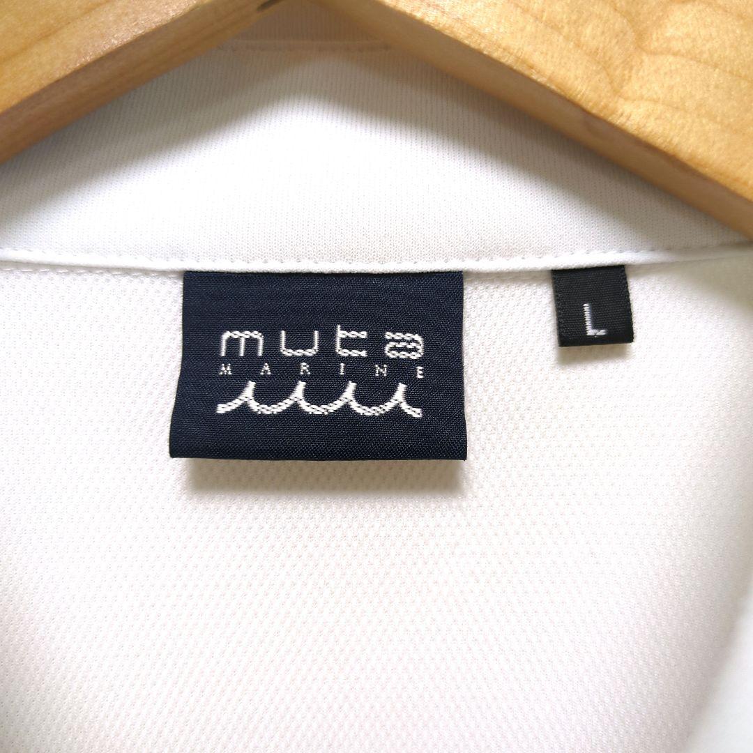 MUTA MARINE ムータ ポロシャツ BACK 5LINE 白 L