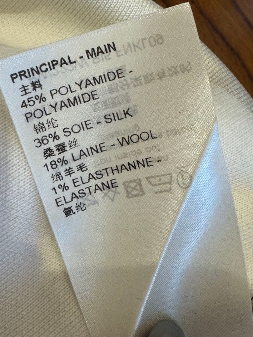 ルイヴィトン ニット S