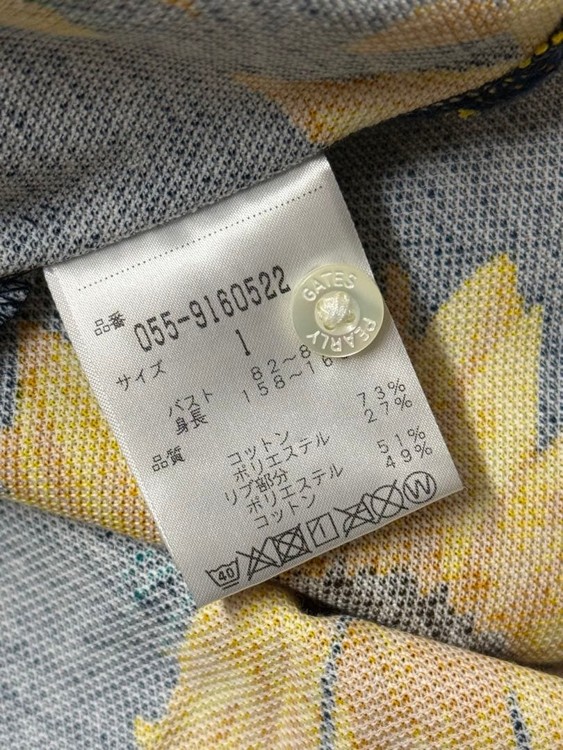 PEARLY GATES ひまわり柄 ポロシャツ スカート