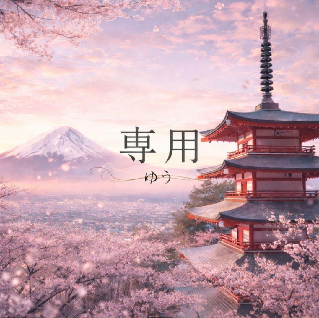 桜と富士山の風景画