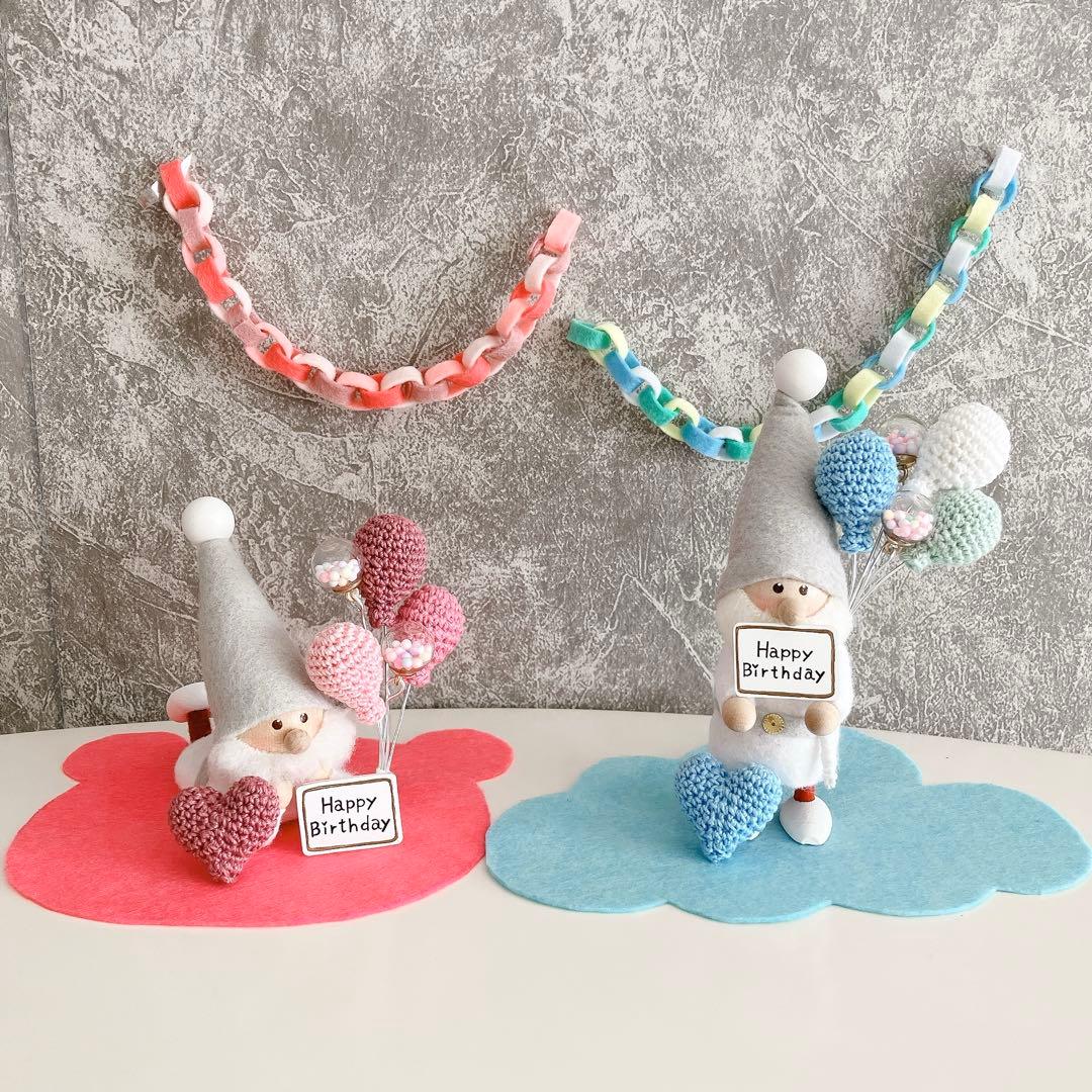 yuk☆　（確認用）