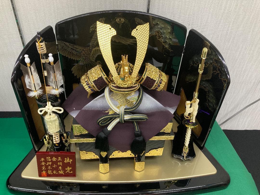 E32 五月人形屏風と台　兜飾り台屏風　五月兜　5月人形兜台　五月初節句