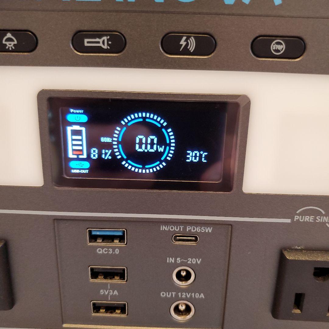 ク*ン様 ENERNOVA　ETA リン酸鉄蓄電池 288Wh大容量PSE技術基