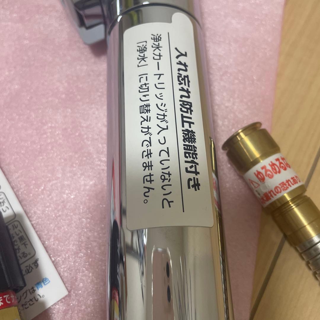 ちゃんくん専用です。