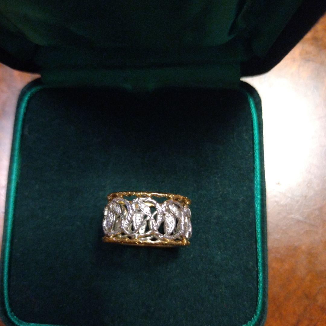 18k750刻印　レディースリング