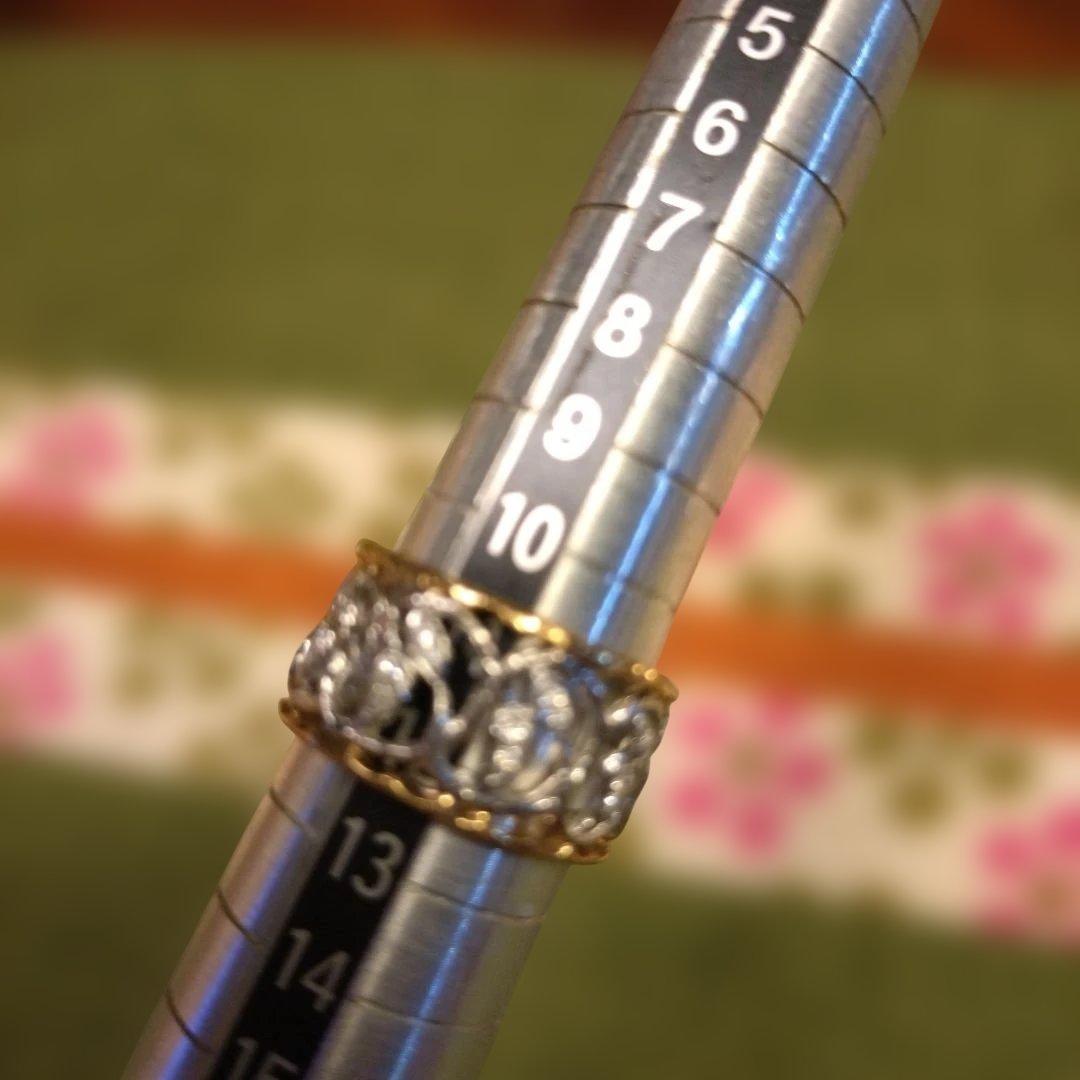 18k750刻印　レディースリング