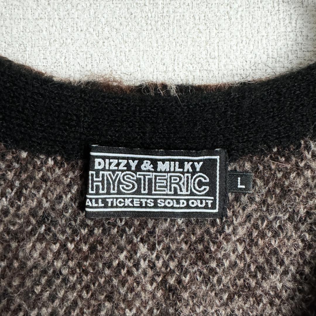 【もこもこ☆即完売モデル☆レオパード柄】ヒステリックグラマー 上品カーディガン