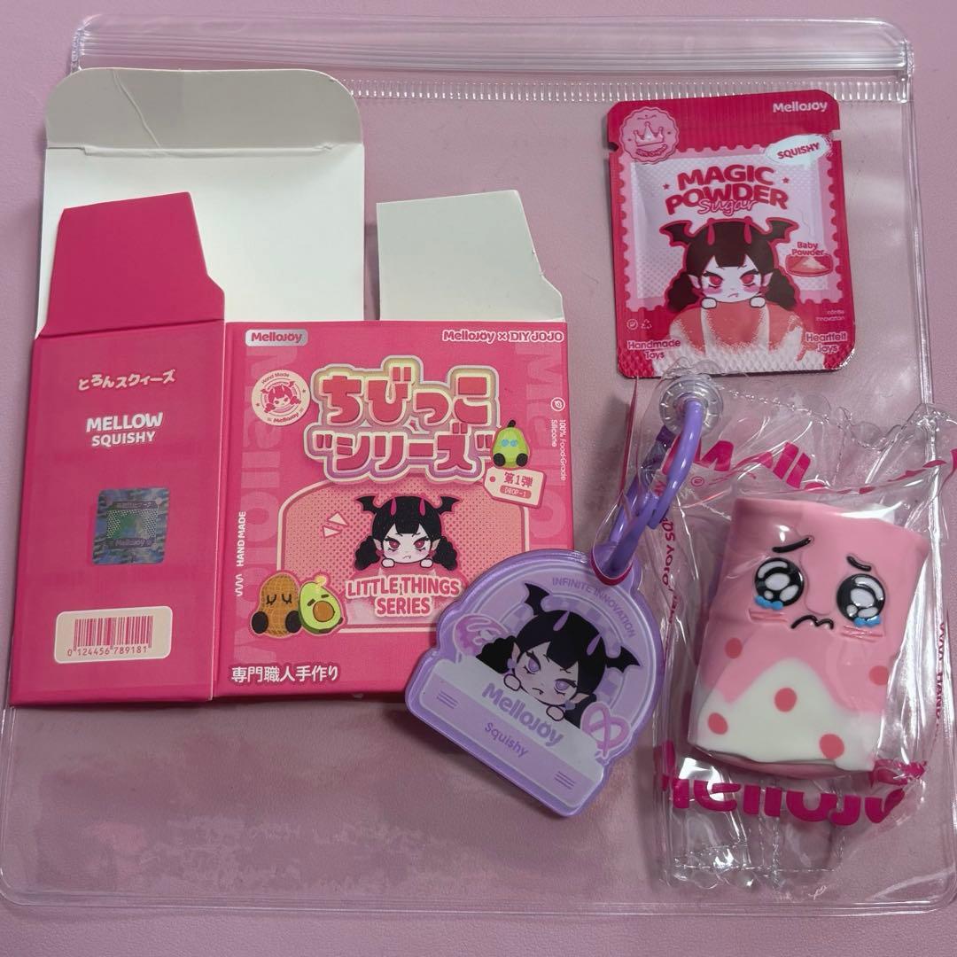 mellojoy メロジョイ ちびっこシリーズ タピオカ スクイーズ