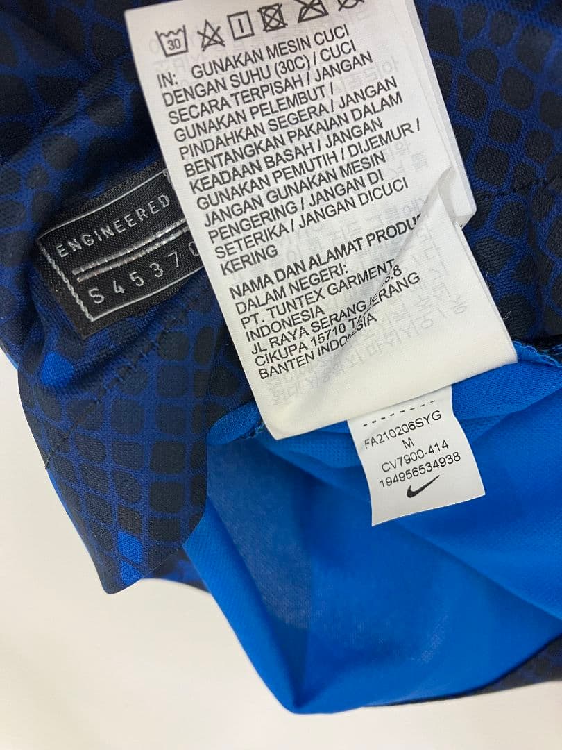 21-22 インテル　バストーニ　NIKEオフィシャル　フルパッチユニフォーム