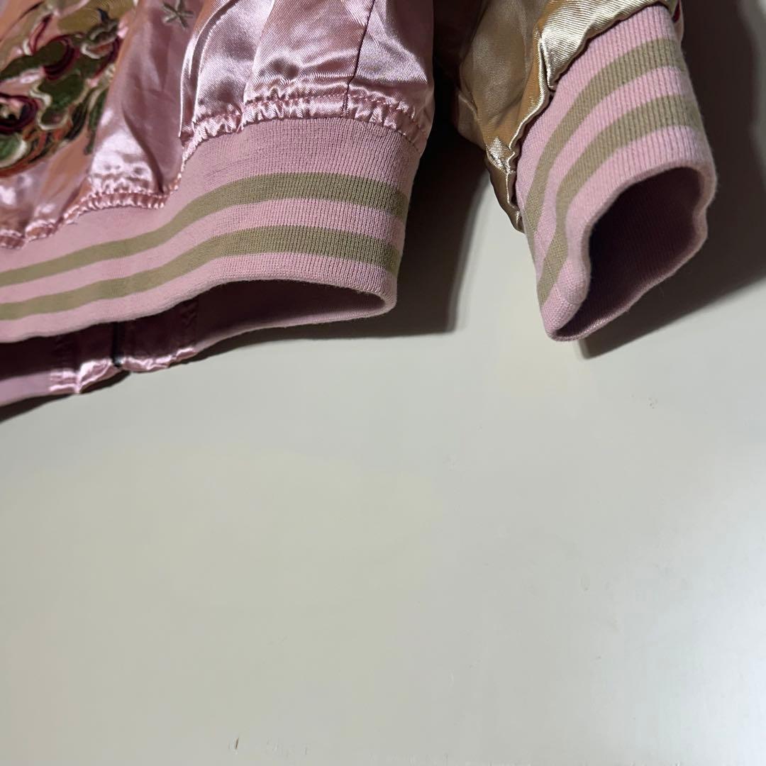 【新品未使用】風神雷神刺繍スカジャンピンクゴールド和柄サテンブルゾンM〜L