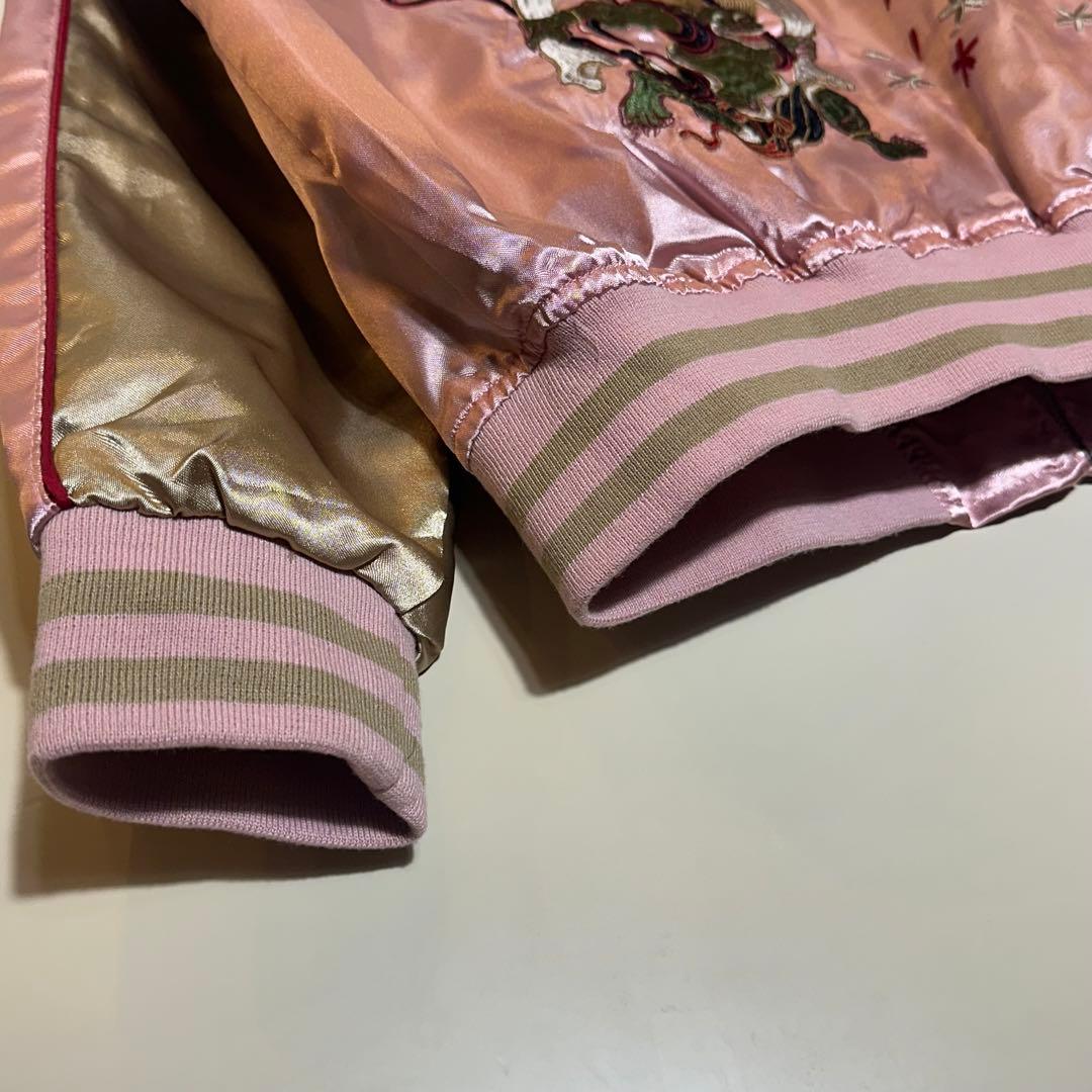 【新品未使用】風神雷神刺繍スカジャンピンクゴールド和柄サテンブルゾンM〜L