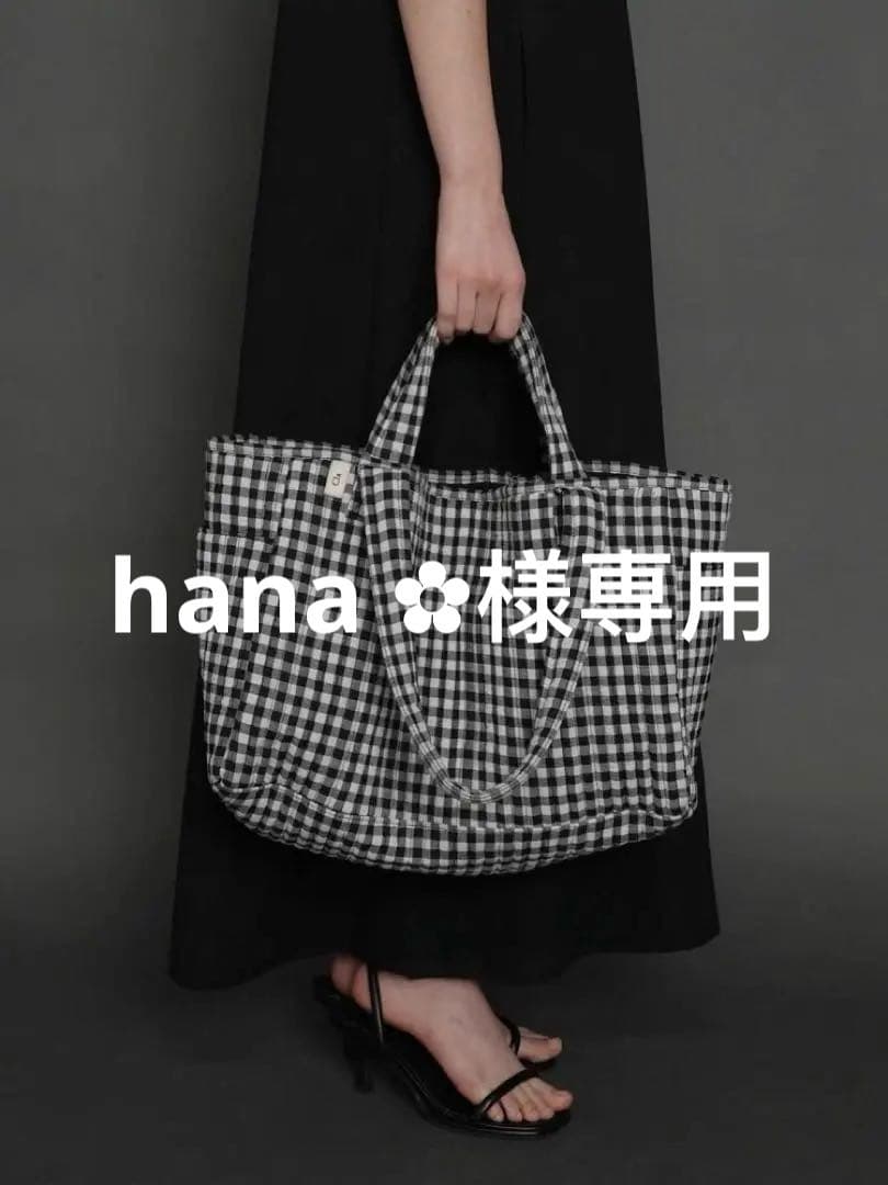 hana ✿