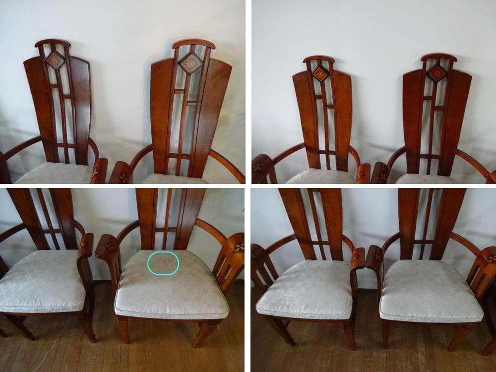 シズリン　IBセレクションクラシック　象嵌　オーバル　食卓5点セット　美品