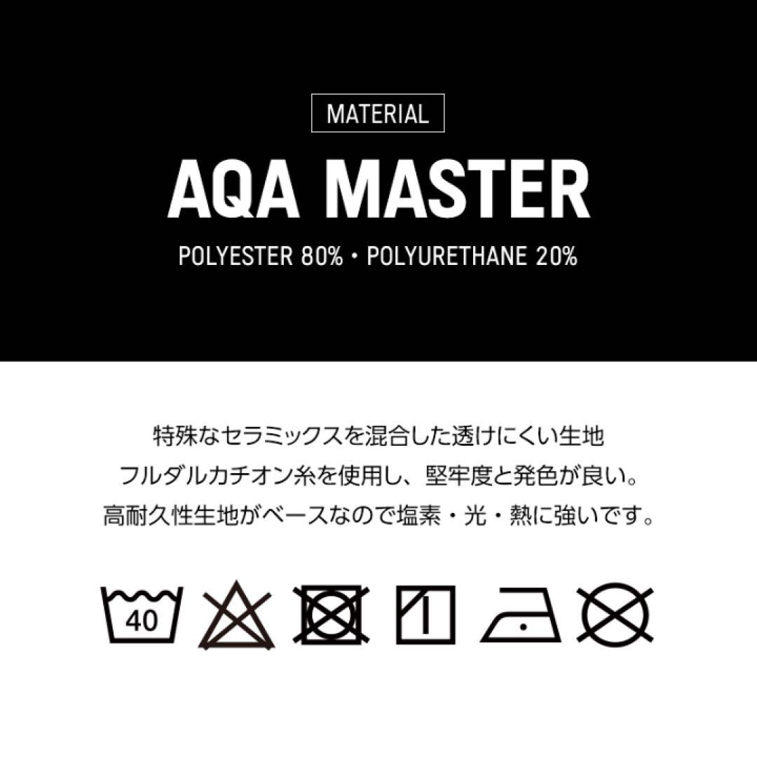 Sean様　EGDE エッジ　UNIGHT スイムウェア　競パン　　サイズM