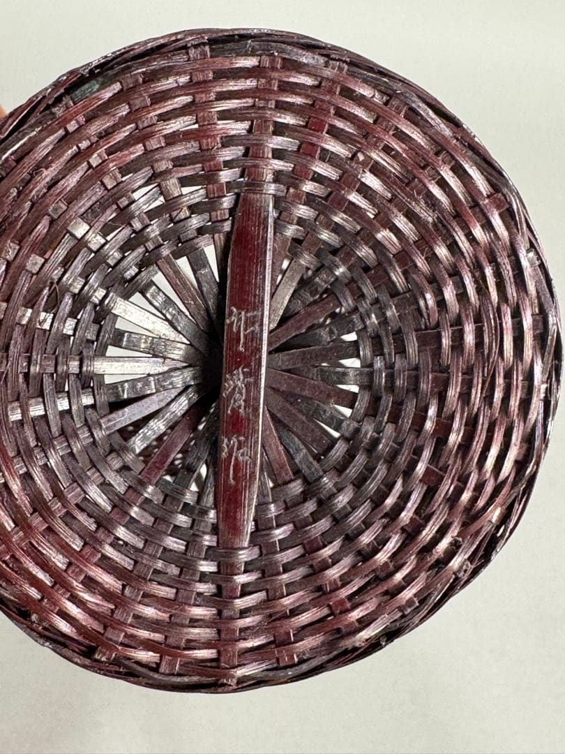 竹籠　渡辺竹清作　掛け花入　いけばな　茶花　小原流　竹細工　竹編手付　花器