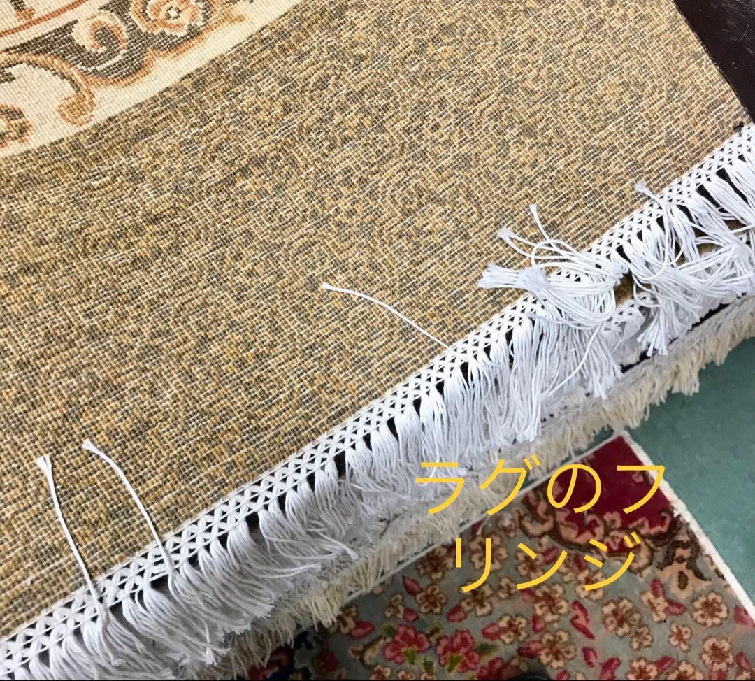 オーダーメイドのラグサイズ：200x300cm。 …。 …PD6.