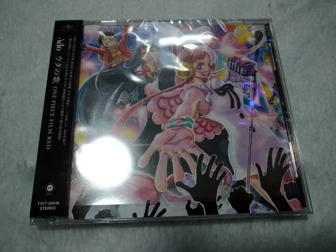 ONE PIECE FILM RED デラックス・リミテッド・エディション