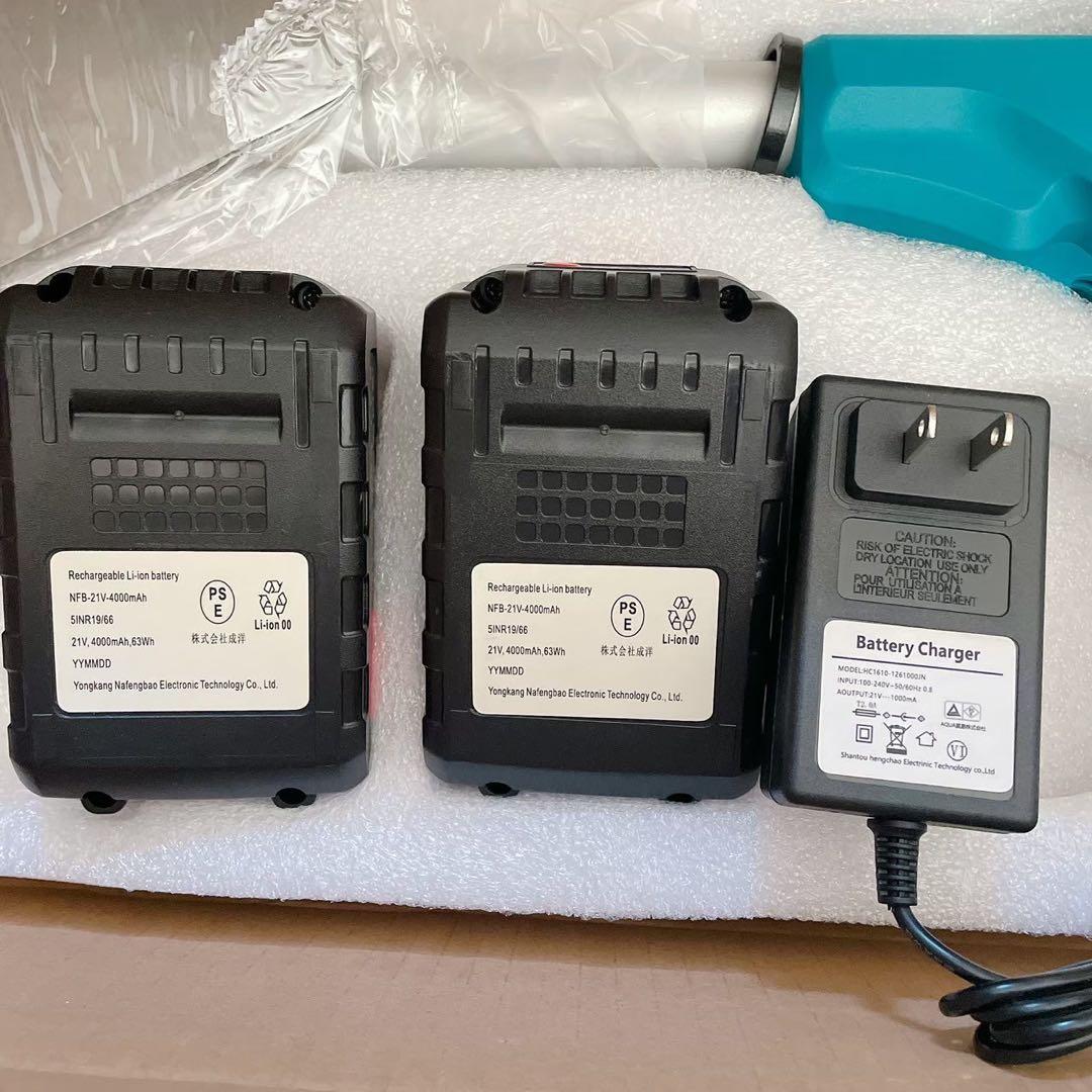 草刈機 充電式草刈り機 18v互換 刈込幅25cm 2個4AhバッテリLED表示