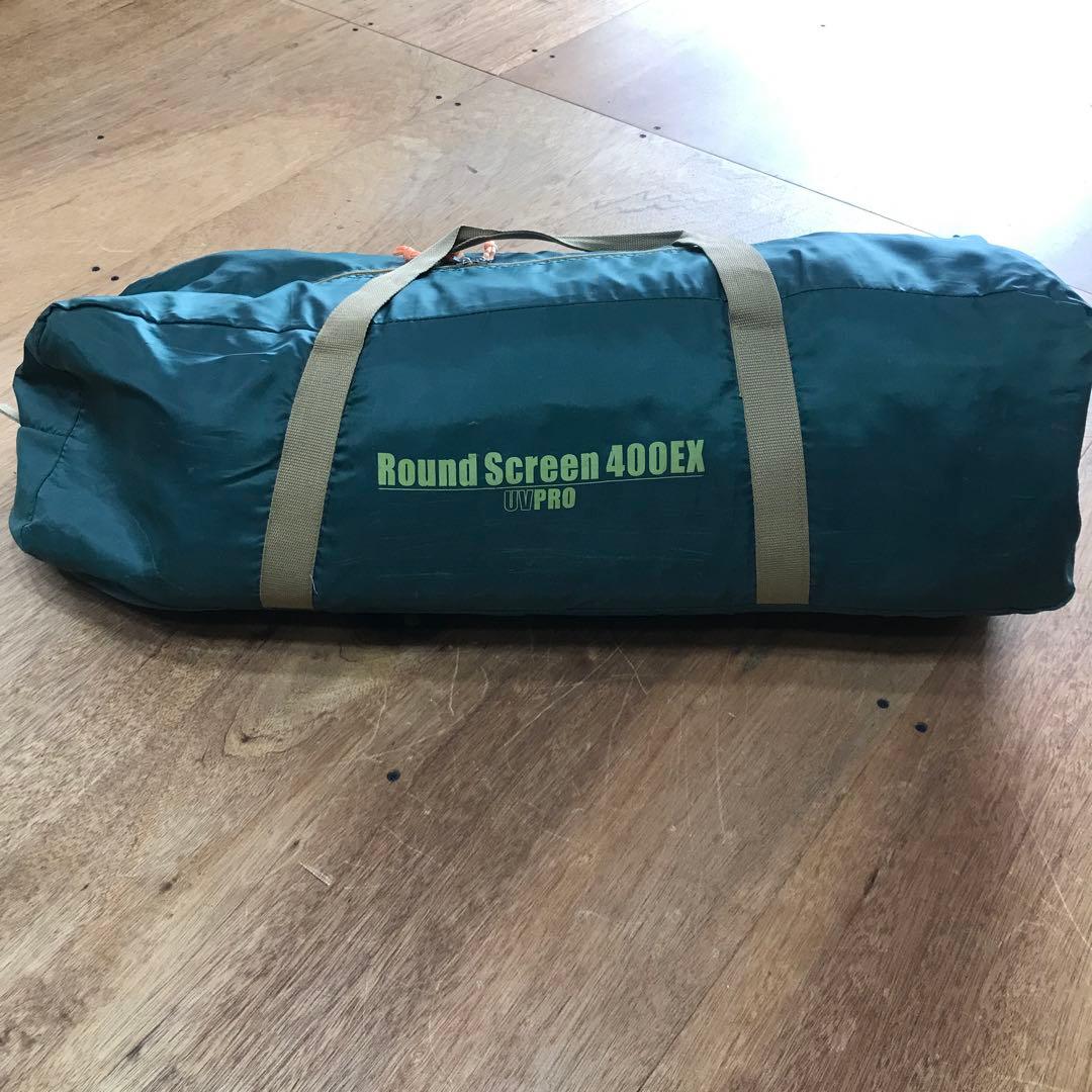 コールマン　ラウンドスクリーン400ex 中古美品購入後使用していない商品です