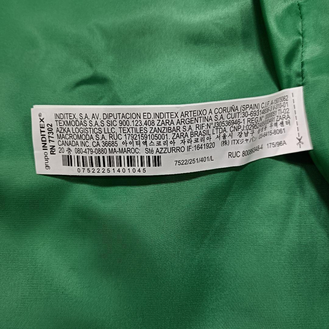 未使用級♪ZARA マッチングボンバーコート マキシ丈 ドッキング ベルト L