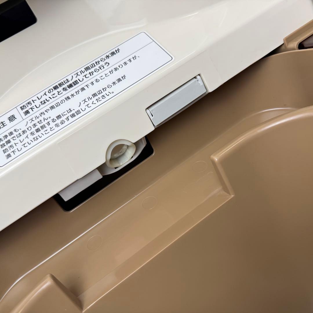☆未使用☆ Panasonic　ウォシュレット付き　ポータブルトイレ　介護用品