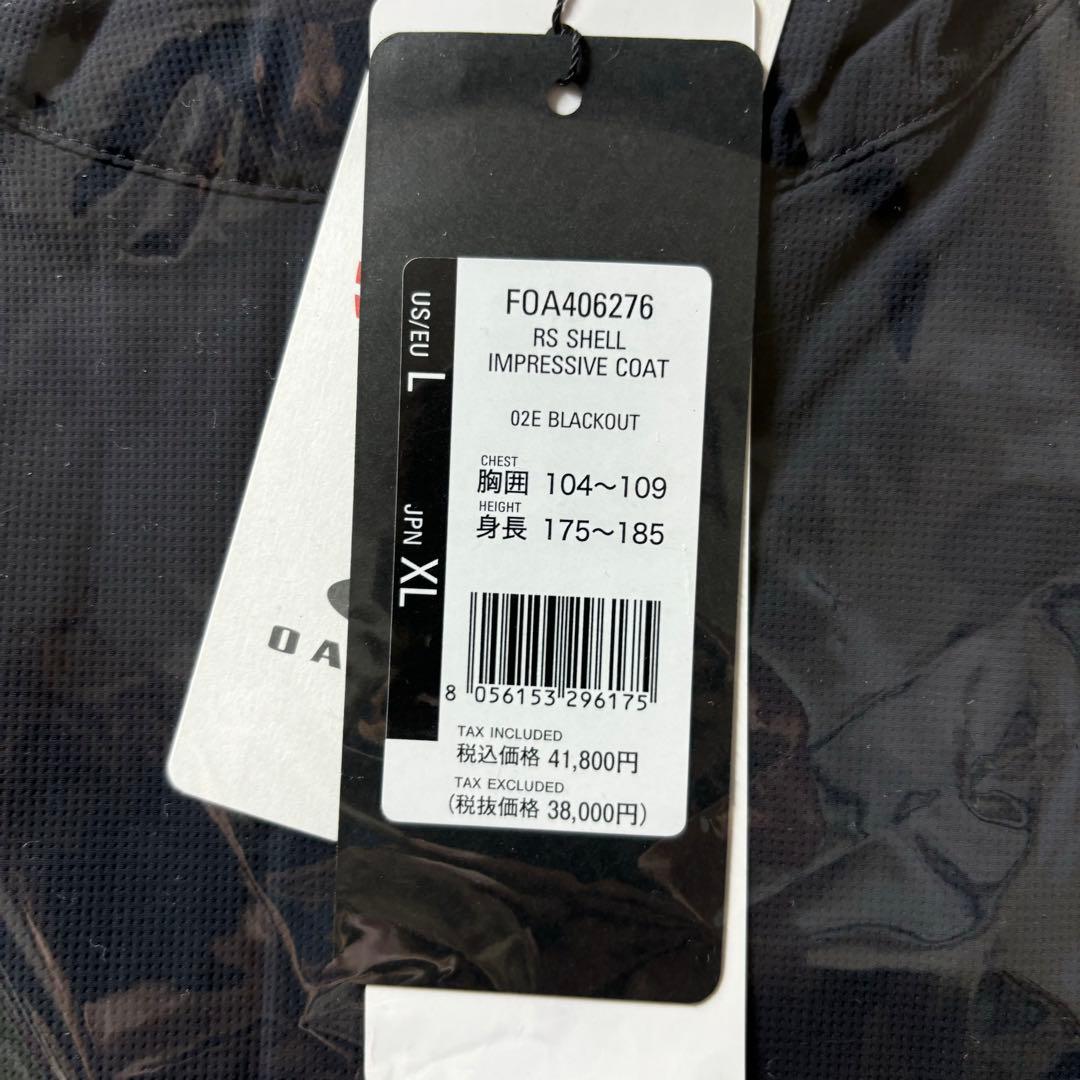 新品 オークリー NS Rs シェル インプレッシブ コート ブラック XL