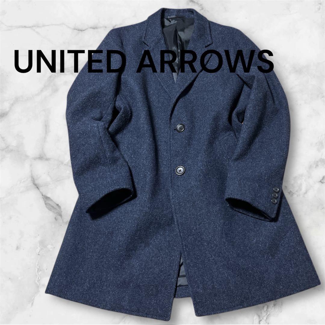 UNITED ARROWS チェスターコート ネイビー(濃紺)M ウール