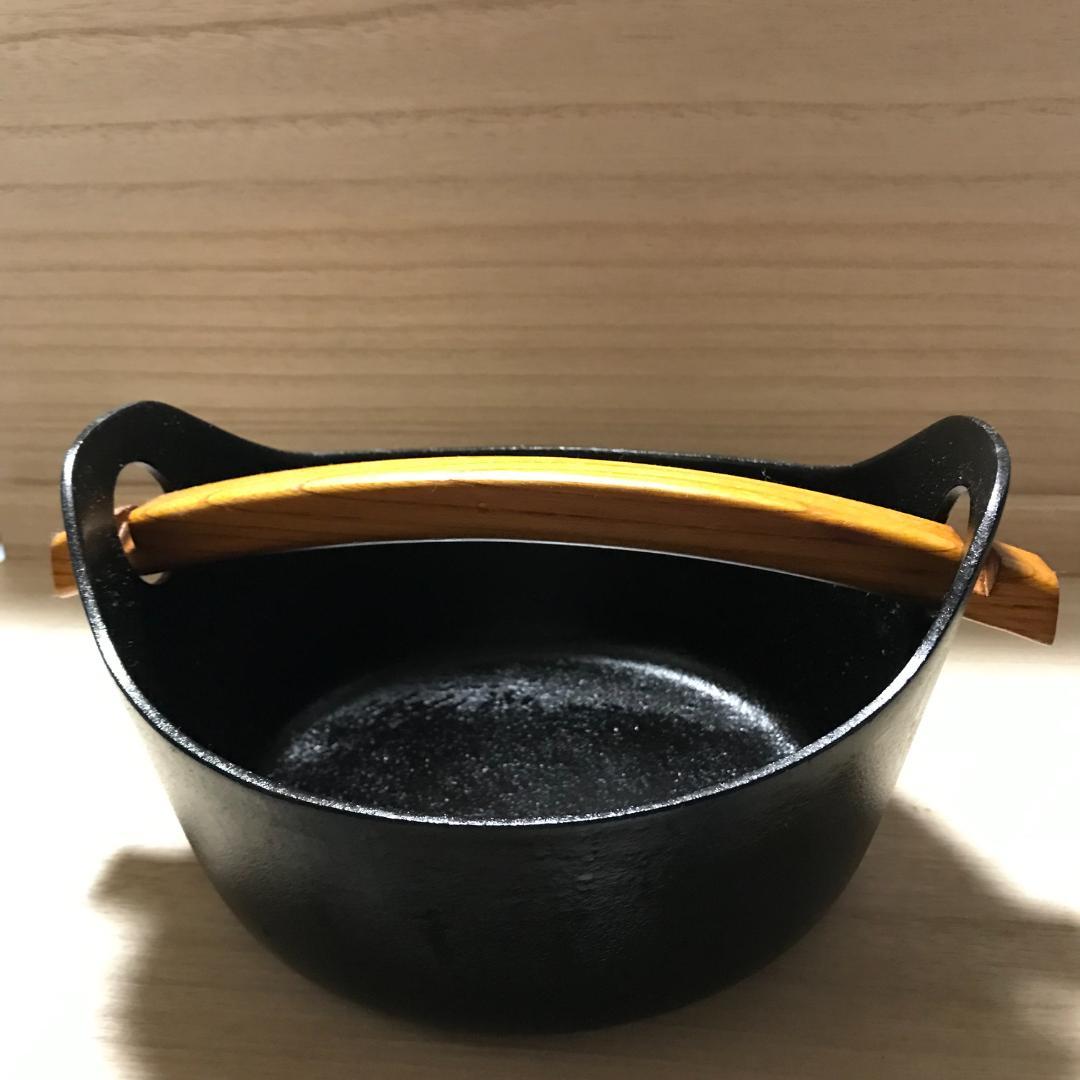 釜定/南部鉄器/洋鍋