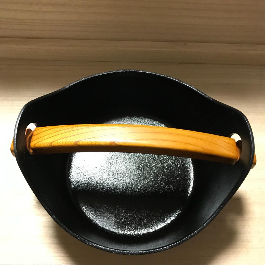 釜定/南部鉄器/洋鍋