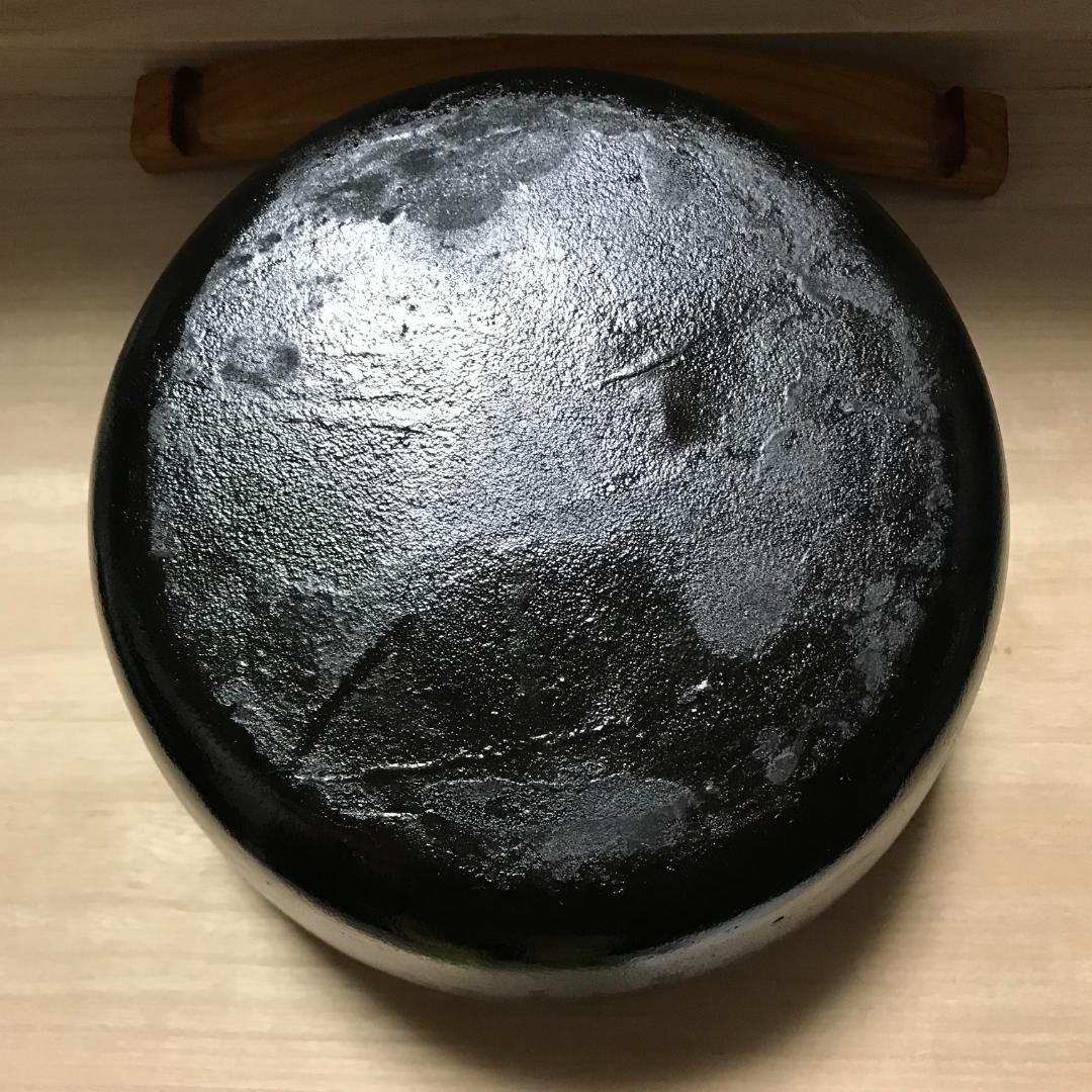 釜定/南部鉄器/洋鍋