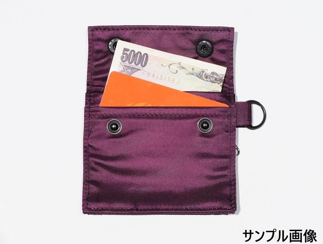 PORTER B印 YOSHIDA 別注 HOLIDAY WALLET S 紫