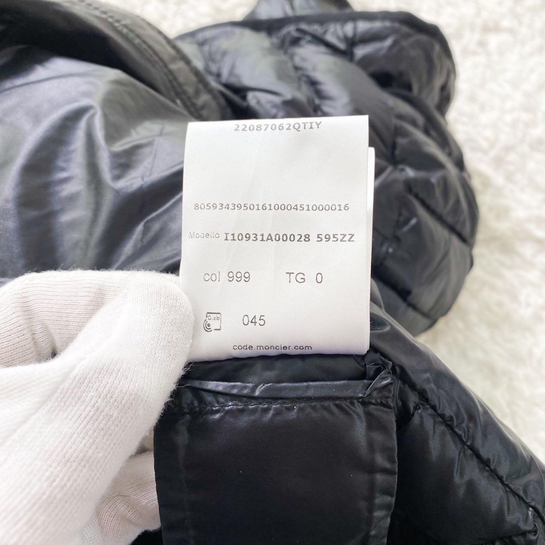 美品　モンクレール　Glygos Gilet 黒 ダウンベスト ジレ　0