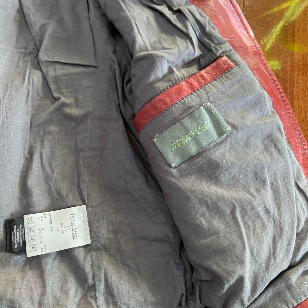 レザー羊革ジャケット新品