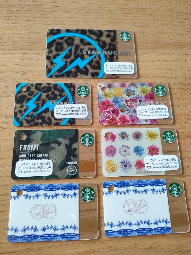 スターバックスカードセット ミニ　藤原ヒロシ　フラグメント　Fragment