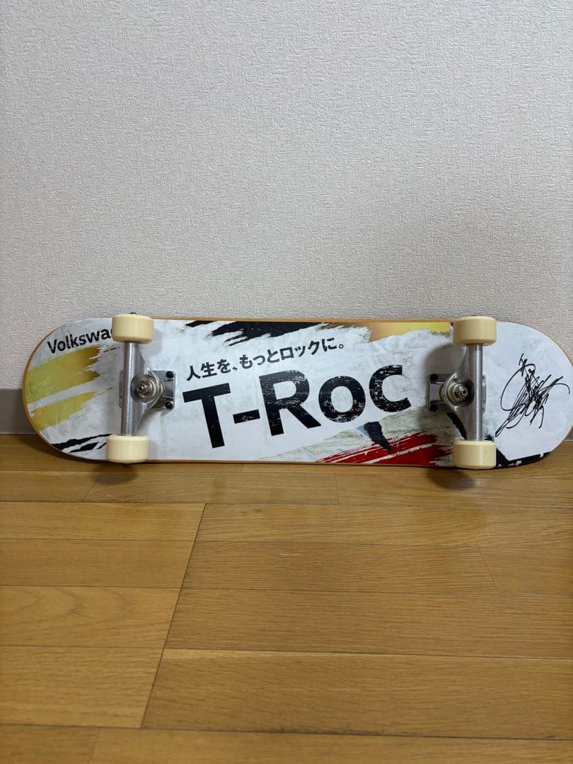 平野　歩夢　サイン　Volkswagen T-Roc スケートボード