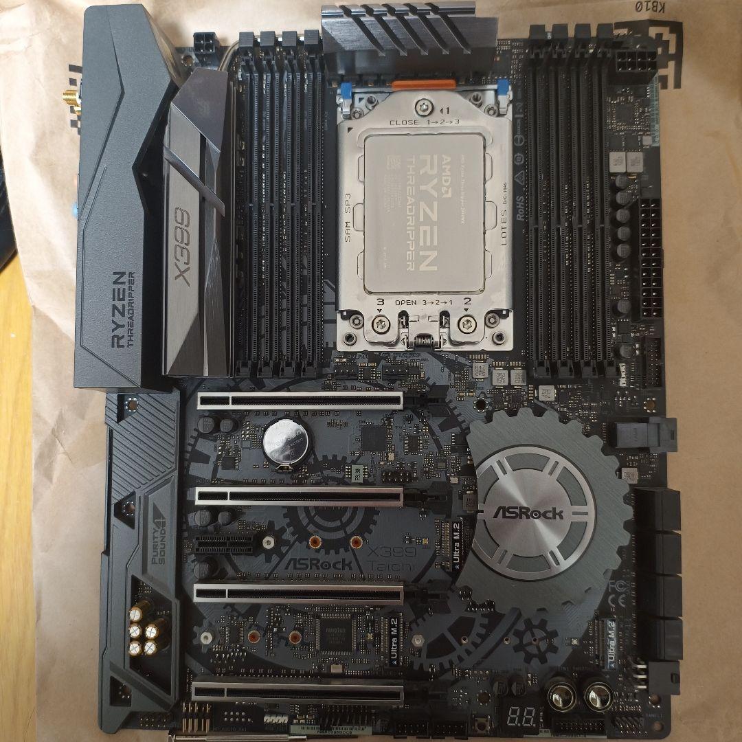 CPU Ryzen Threadripper 2990WX