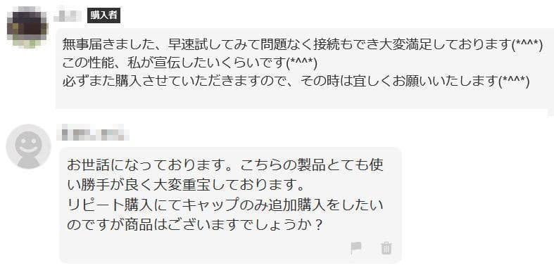 炭酸水メーカー 自作キット(減圧弁&ホース&キャップ2個)