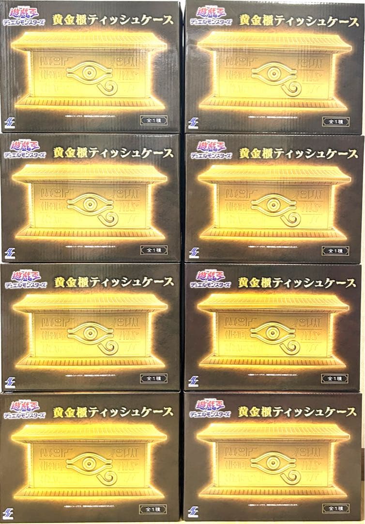 【匿名配送】遊戯王 デュエルモンスターズ 黄金櫃 ティッシュケース 8点セット