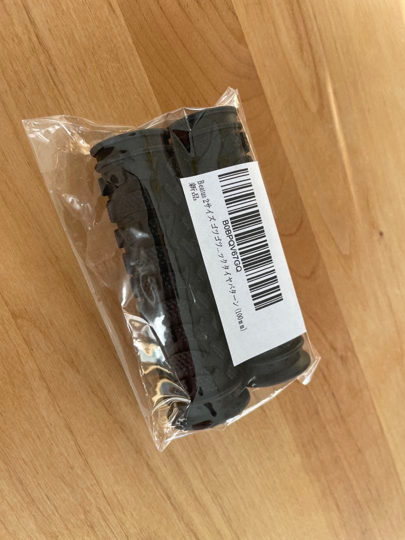 値下げ‼️【大阪　引取限定】キャプテンスタッグ　ワイルダー　折りたたみ自転車