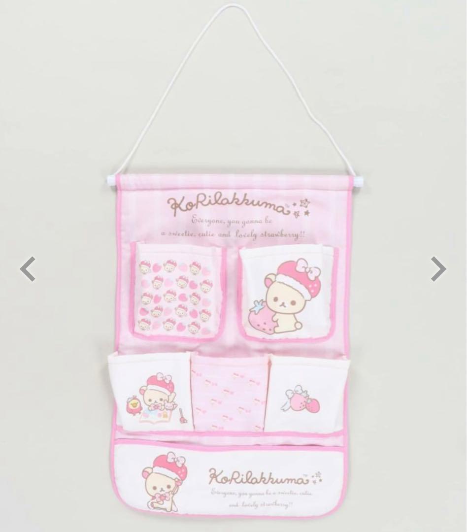 ♡新品♡コリラックマ 10点 SPINNS スピンズ スクールバッグ ポーチ