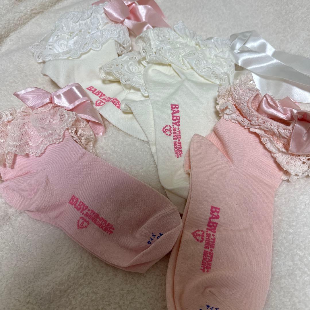 BABY クルー丈ソックス 7足セット