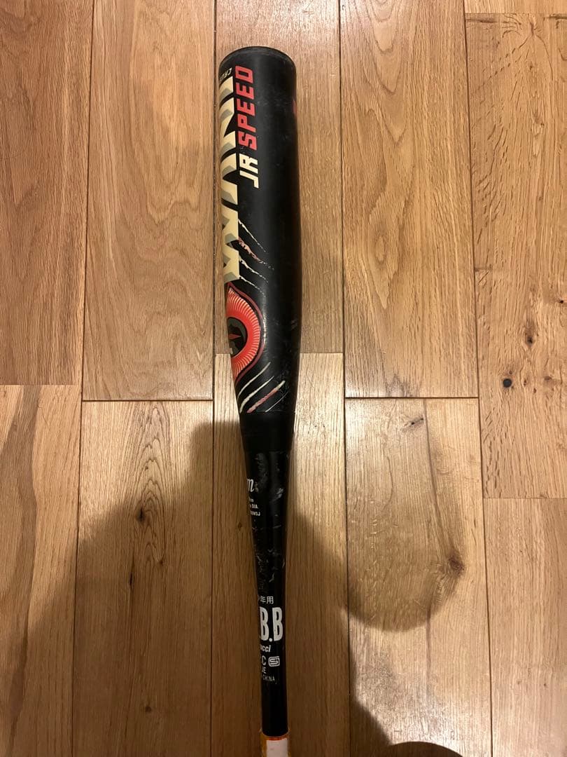 マルーチ　ワニクラッシャー　少年軟式用バット　78cm 　赤ワニ