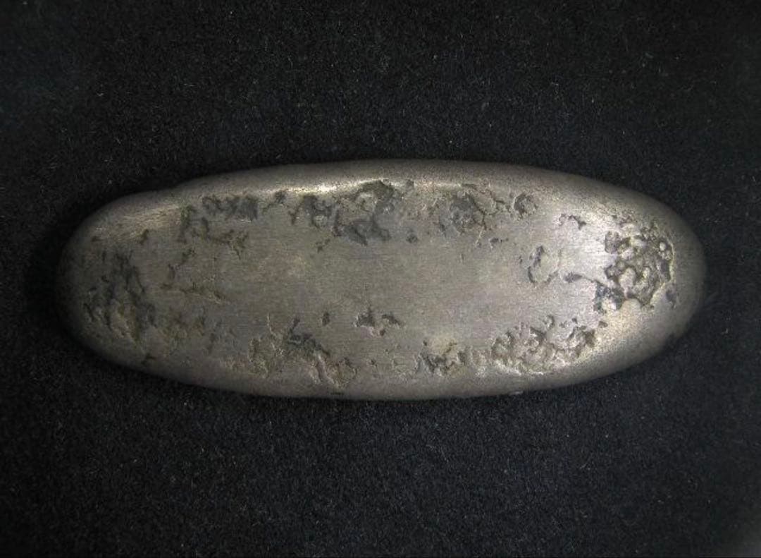 【本物保証】　極美品　文政丁銀　日本貨幣商協同組合鑑定品