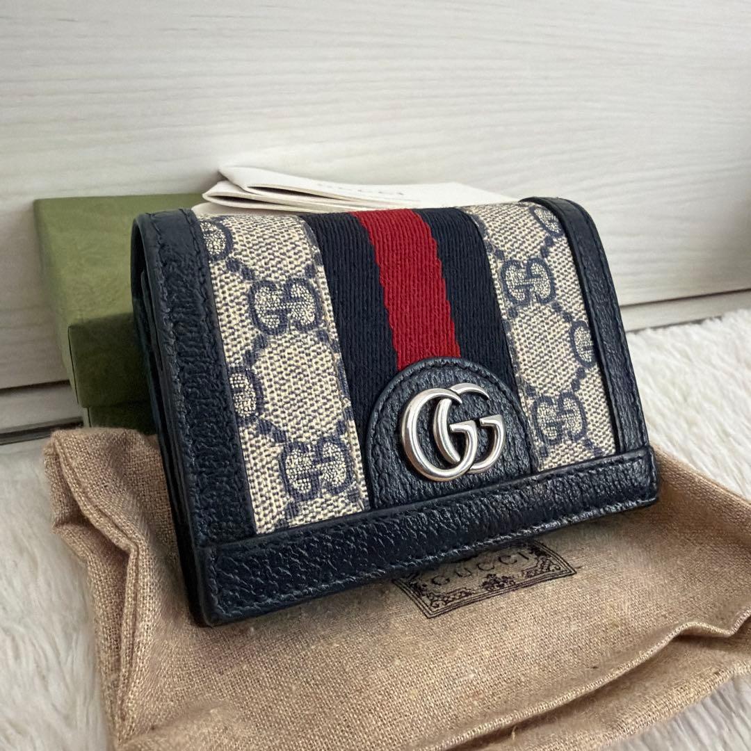 Gucci 二つ折り財布 ベージュ/ネイビー/レッド