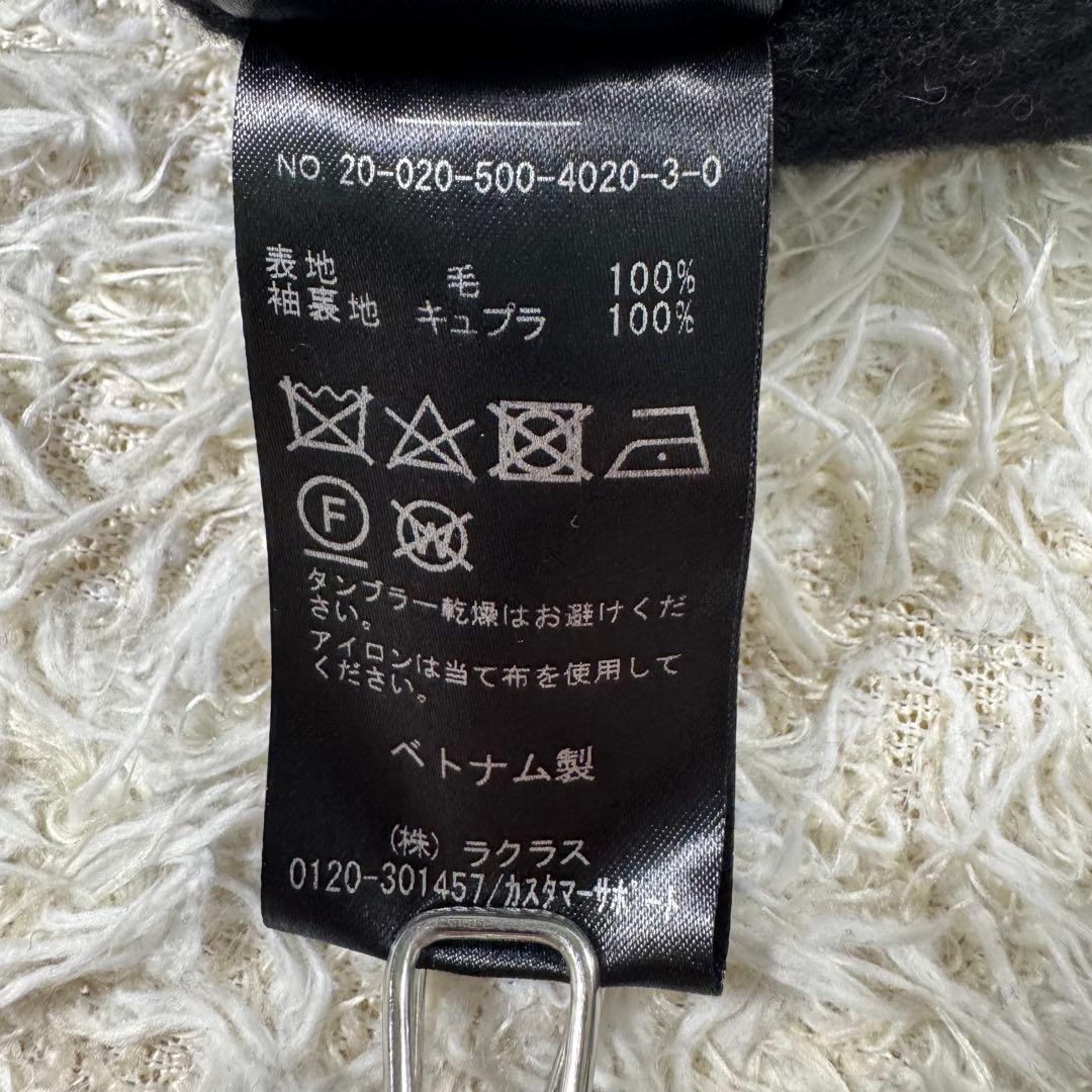 【極美品】ドゥーズィエムクラス　ビクトリアリバーロングノーカラーコート　黒　36