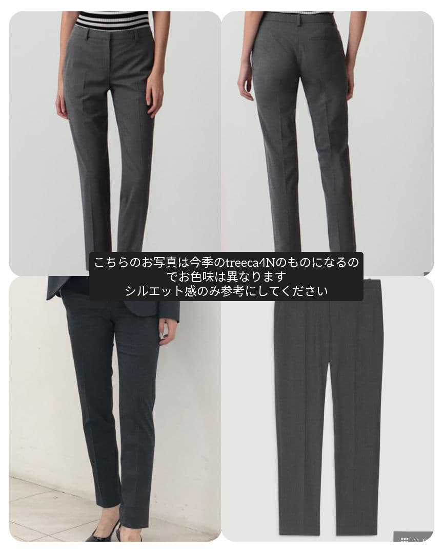 【美品】Theory　ETIENNETTE B　スーツ　セットアップ　 346