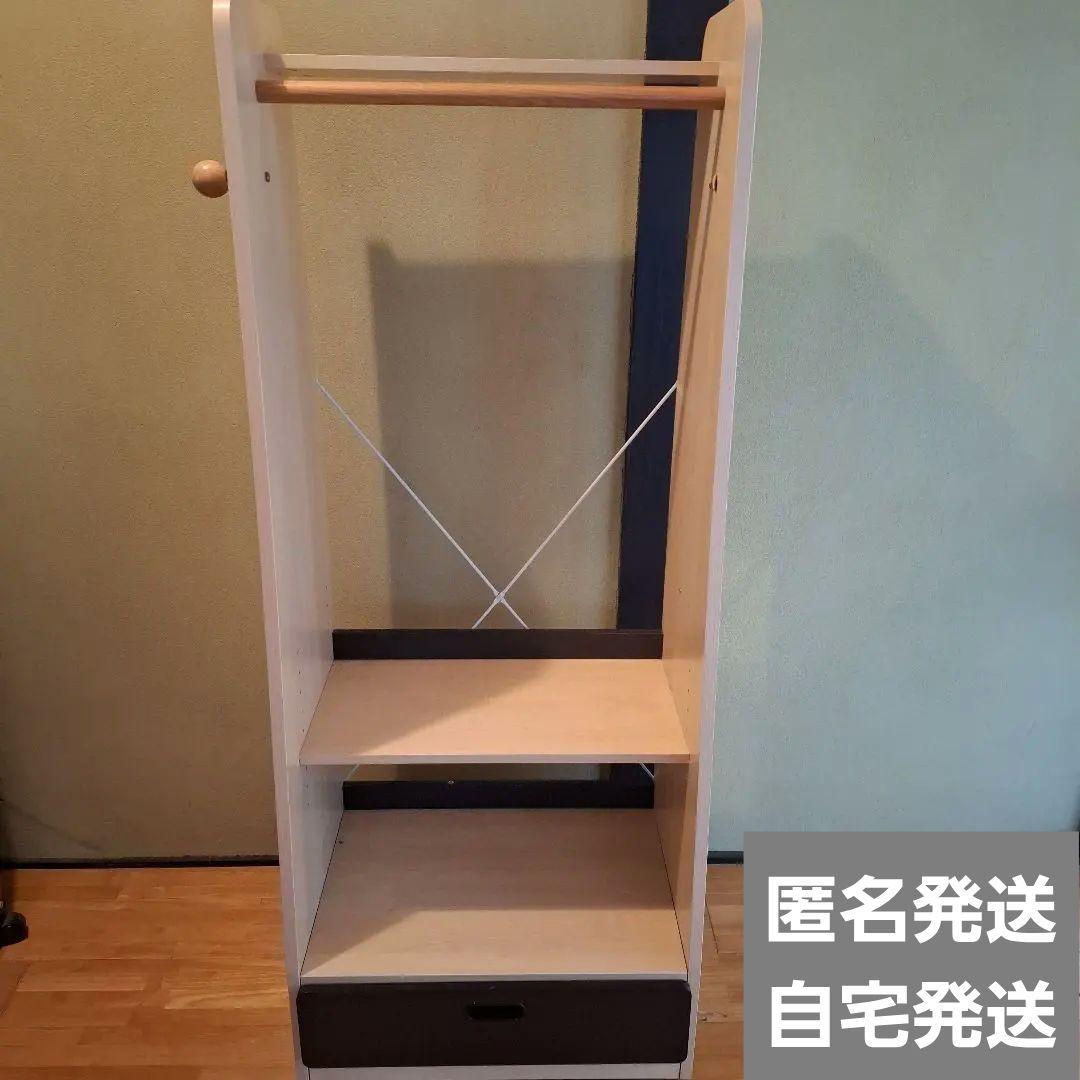 キッズハンガーラック完成品　匿名発送