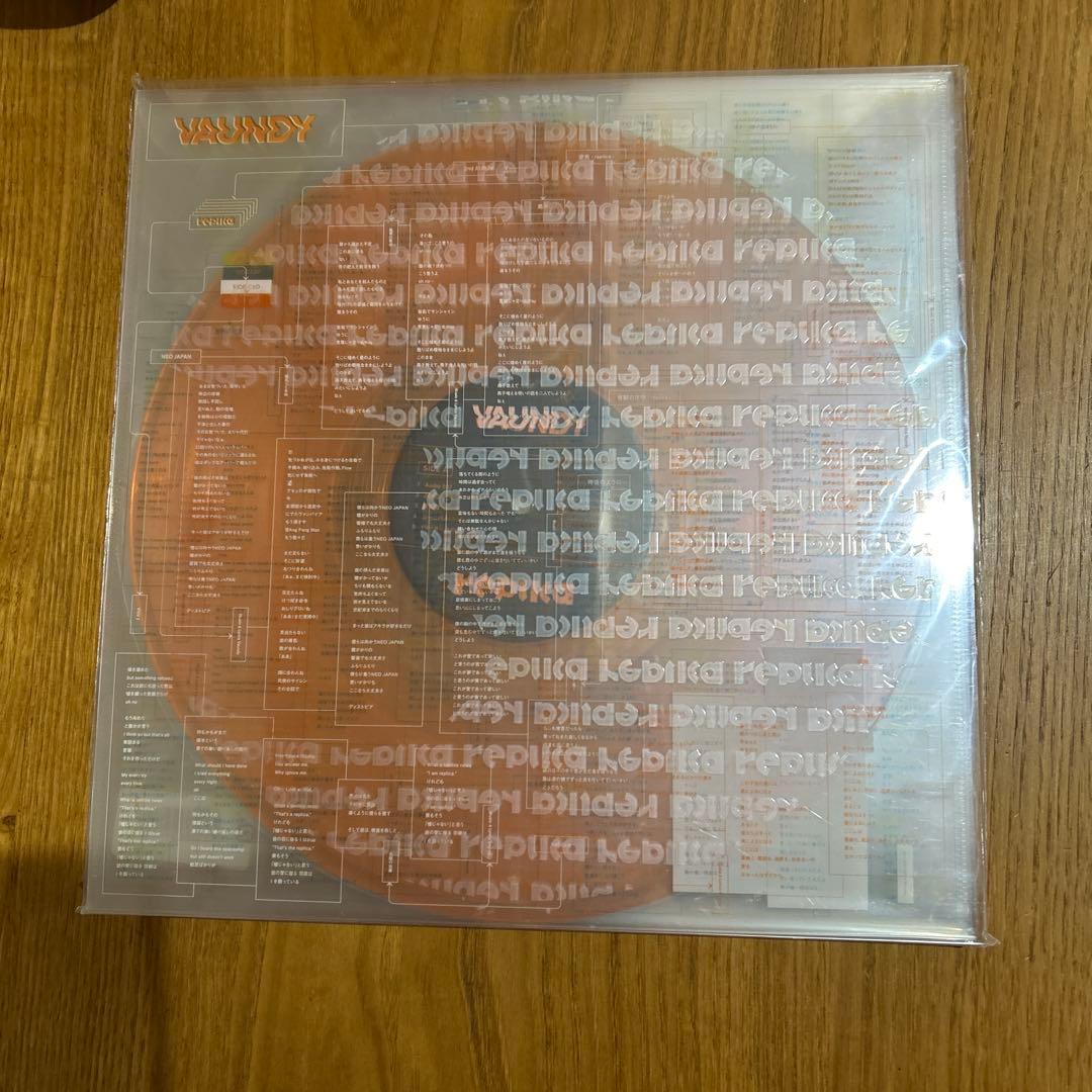replica 完全生産限定盤 Vaundy アナログ盤LP